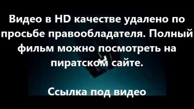 В хорошем качестве HD 720 Планета обезьян: Революция 2014 онлайн 720