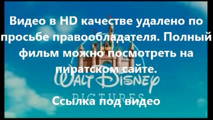 В хорошем качестве HD 720 Шаг вперёд: Всё или ничего 5 смотреть онлайн вк