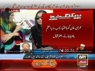 Senator Iqbal Proposes Deputy PM To Probe Rigging