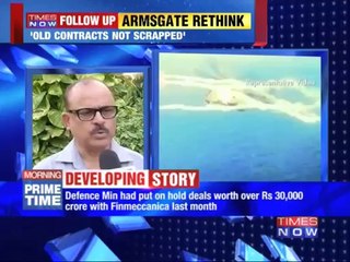 No blanket ban on Finmeccanica