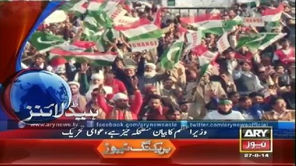 Headlines - 1500 - Wednesday - 27 - Aug - 2014