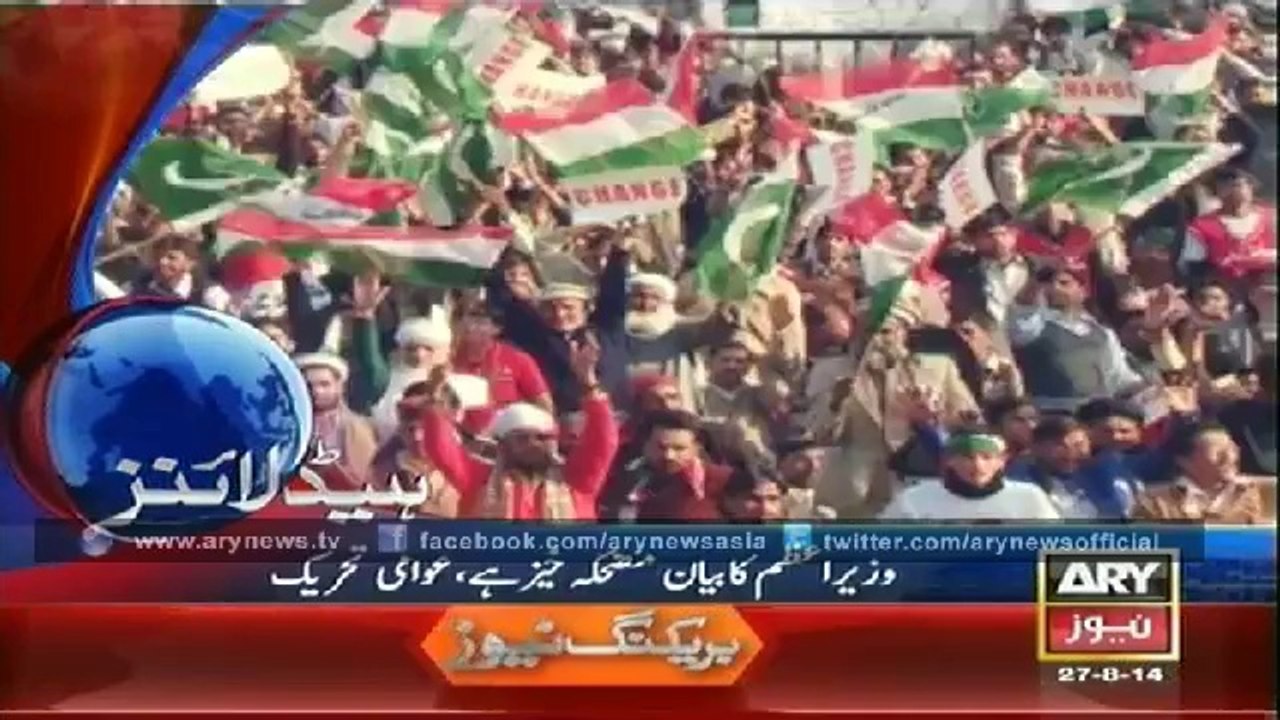 Headlines - 1500 - Wednesday - 27 - Aug - 2014