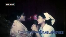 Amar Bou - আমার বউ - Bangla Full Movie [HD]
