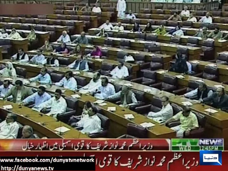 Dunya news-We will fight against all obstacles in the way of democracy, PM Nawaz tells NA