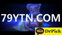 와­이­즈­토­토『『７９ＹＴＮ닷ＣＯＭ』』해­외­축­구­픽