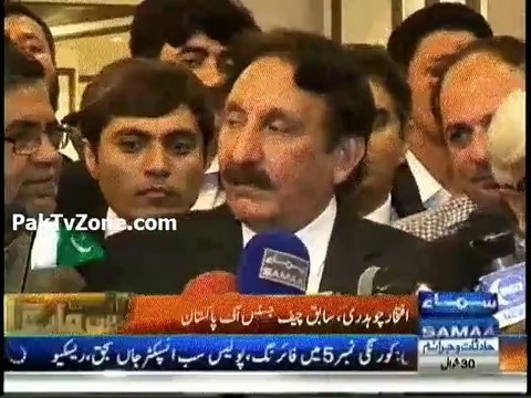 Iftikhar Chaudhry Denies Imran Khan's All Allegations