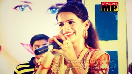 Shahnila Sahar - Hik Judai Bhi Tanhai