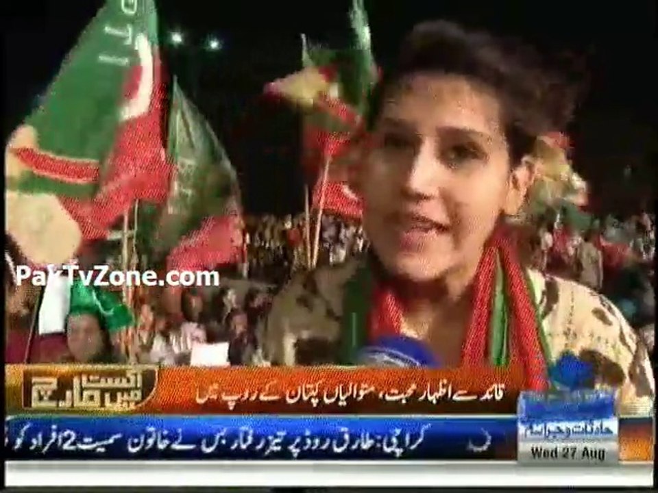 IMRAN KHAN PRINTED FEMALE SHIRTS