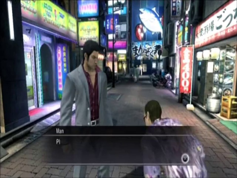yakuza 3 : 45ème partie