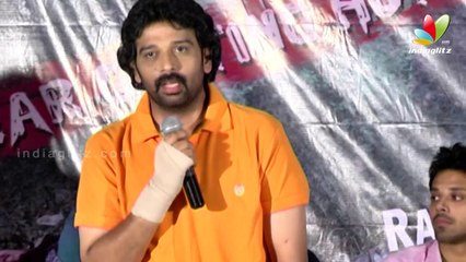 'Ice Cream 2' First Look Launch