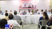 Gujarat By-polls Congress starts giving mandates to candidates - Tv9 Gujarati