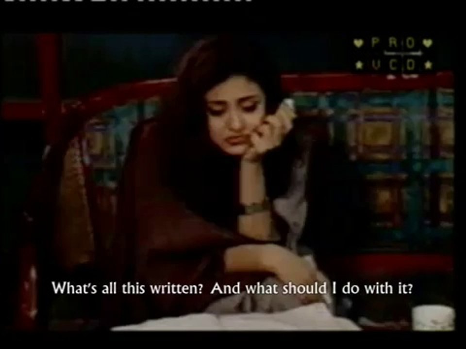Ptv Drama-Pal Do Pal (A Moment Or Two) Part 24 (With English Subtitles) (1996)