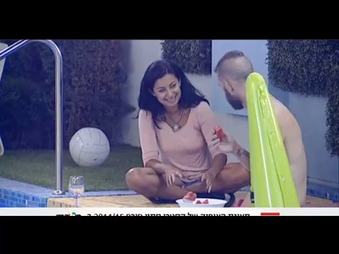 The Second Heart To Heart Talk Between Linor And Eldad In The Final Week