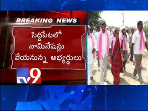 Kotta Prabhakar Reddy is TRS candidate for Medak Lok Sabha seat