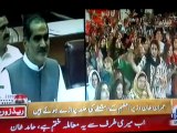 geo news Khawaja Saad Rafique qome assembly main Kuttab [ 27 august 2014 (1)