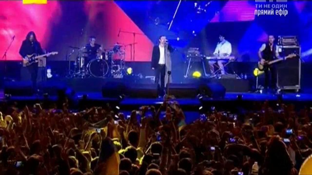 Океан Ельзи - Вставай (LIVE Львів-Арена 24.08.2014)