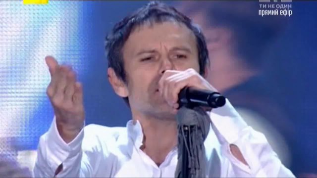 Океан Ельзи - Майже весна (LIVE Львів-Арена 24.08.2014)