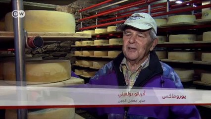 وجبة عصيدة دقيق الذرة | يوروماكس