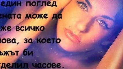 SMALLVILLE HIT MIX BLACK ROSE PART 12