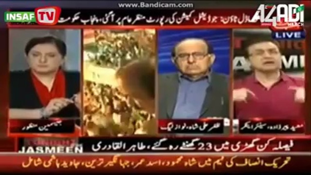 Moeed Pirzada Explains the Political Position of PMLN