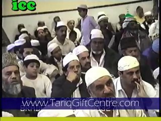 Allama_Ghulam_Rasool_Saeedi