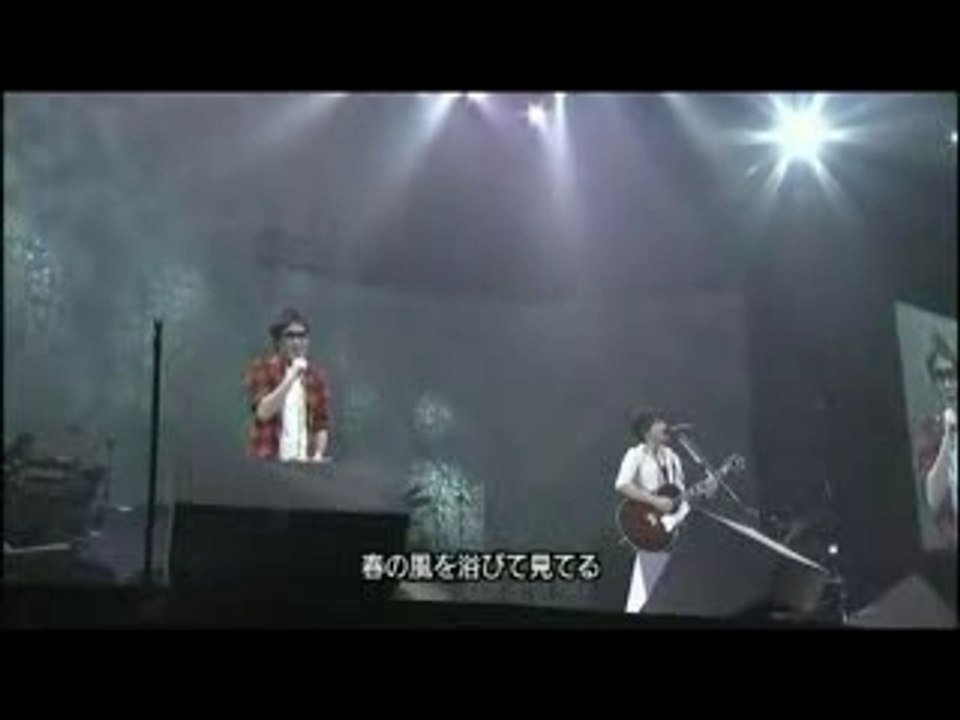 コブクロ ・桜