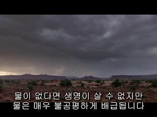 [인천오피 비너스]아찔한밤 인천오피정보