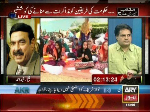 Special Transmission With Waseem Badami & Kashif Abbasi 27 Aug 2014 3 PM