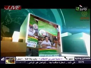 الحلقة 10 من "قضايا روهنجية" حول إجراءات تصحيح أوضاع الجالية مع أ. زبير فضل | قناة الأحواز