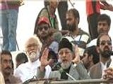الحركة الشعبية في باكستان تمهل الحكومة 48 ساعة للاستقالة