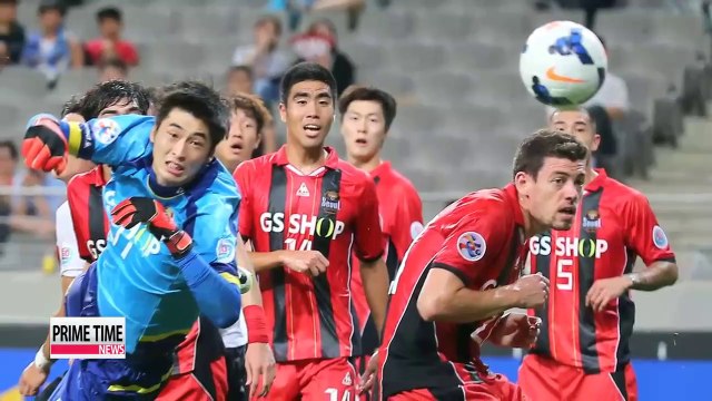 AFC Champions League, Quarterfinal Pohang Steelers vs. FC Seoul