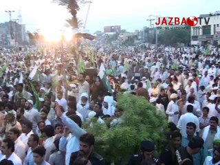 GUJRAT Istikam-e-Pakistan Relly 26-08-2014