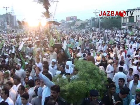 GUJRAT Istikam-e-Pakistan Relly 26-08-2014