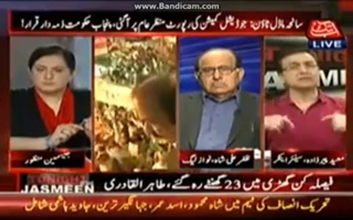 Moeed Pirzada Explains the Political Position of PMLN - Excellent