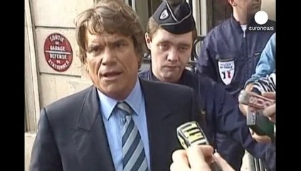 IMF Başkanı Lagarde hakkında soruşturma başlatıldı