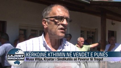 Tải video: KERKOJNE KTHIMIN NE VENDET E PUNES