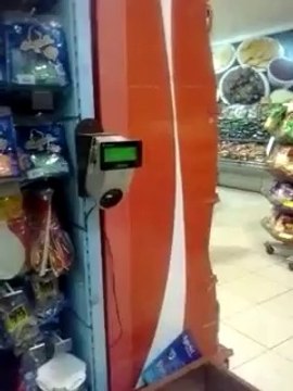 VID-20140825-WA0005.mp4