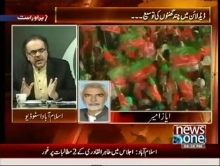 Live With Dr. Shahid Masood (Part - 2) - 27th August 2014