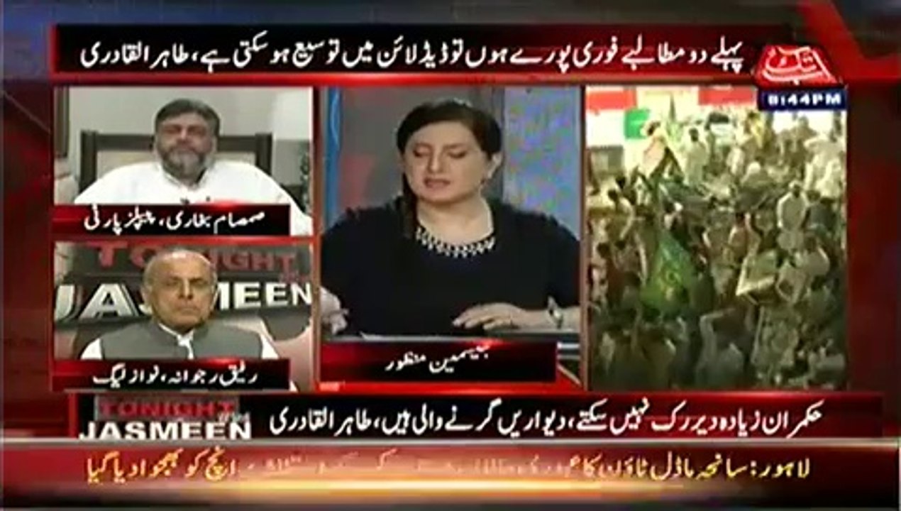 Tonight With Jasmeen  – 27th August 2014