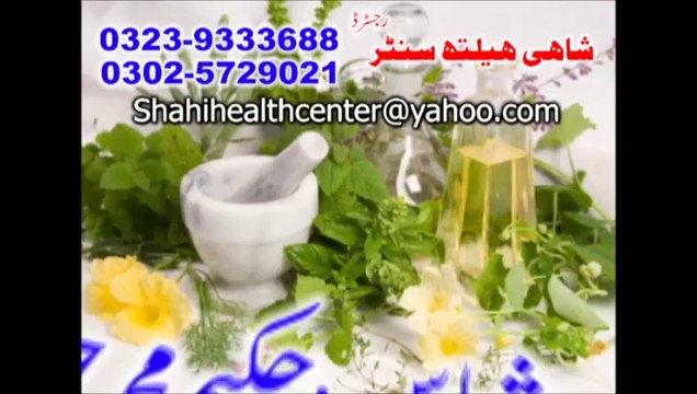 Da Qudrat Yao Dase Karishma Yam Gul Panra New Pashto Film Da Badmashano Badmash Hits Song 2014