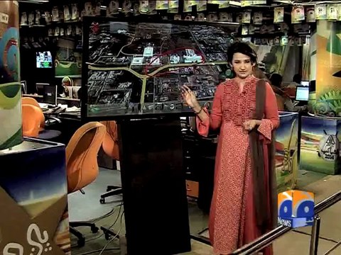 PTI PAT SC Order Interactive-Geo Reports-27 Aug 2014