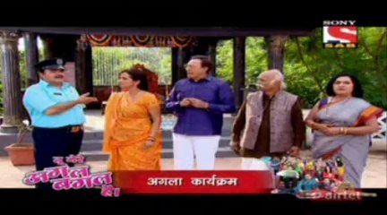 Chandrakant Chiplunkar - 27th August 2014 pt3