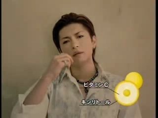 Gackt- Candy Commercial 2