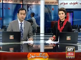 Imran Khan Speech of 9pm 27th August 2014 Part 2