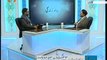 راہ زندگی | Rahe Zindagi | پاک کرنے والی چیزیں | شرعی سوالوں کے جواب | Sahar TV Urdu