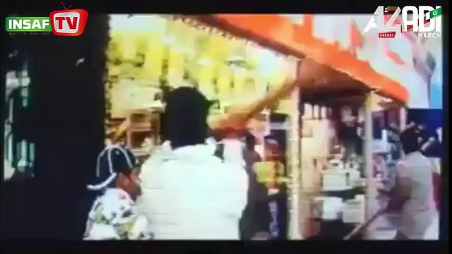 نواز شریف کی حقیقت پر مبنی ایسی ویڈیو جو آپ کی آنکھیں کھول دے۔