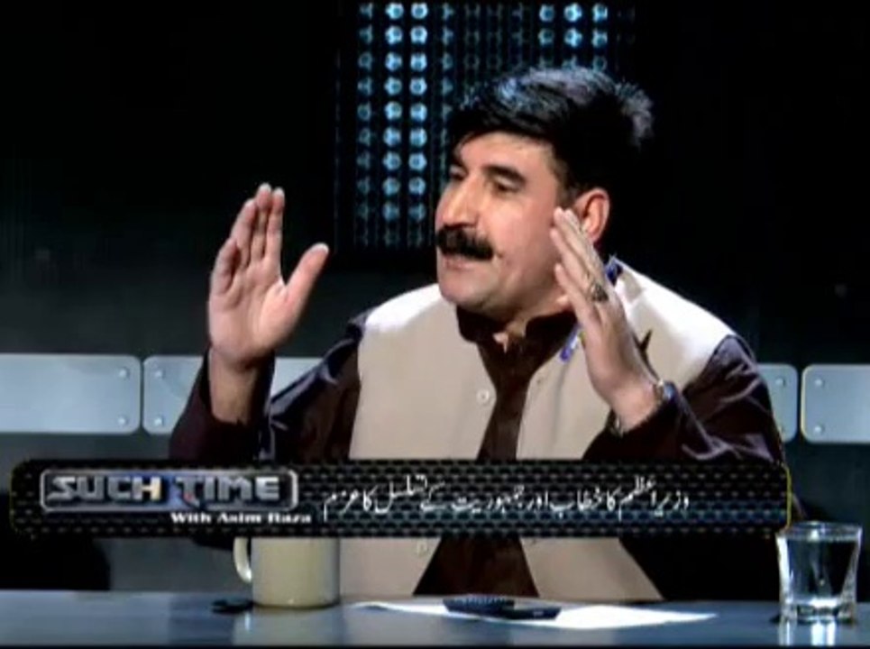 Such Time (27-08-2014)