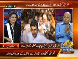 Special Transmission On Capital TV PART 4 - 27th August 2014