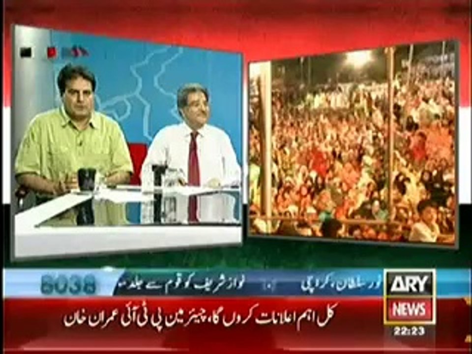 Special Transmission On ARY NEWS – 27th August 2014 10-00pm to 11-00pm