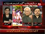 Tonight With Jasmeen (Wazir e Aala Punjab Ka Fori Istifa Or manzoori, Tahir ul Qadri Ki Shart) – 27th August 2014 11 to 12pm